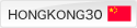 HONGKONG33